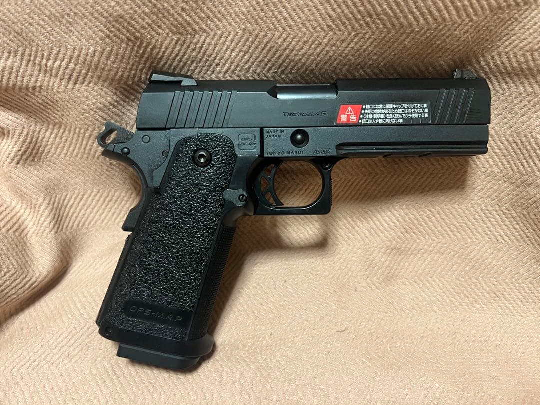 東京マルイ Hi-CAPA 4.3 ガスブローバック　ガスガン