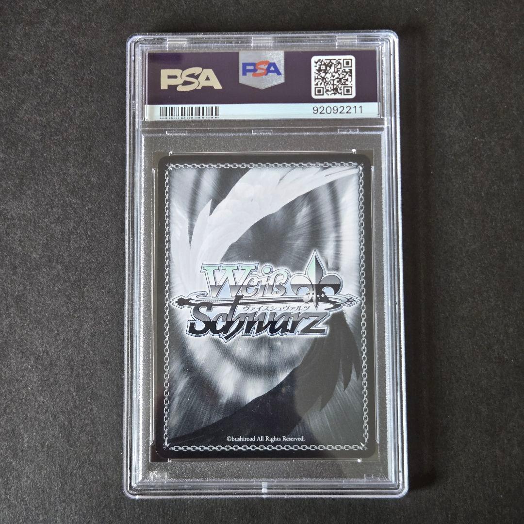 SP 浦和ハナコ(水着)(サイン入り) PSA10