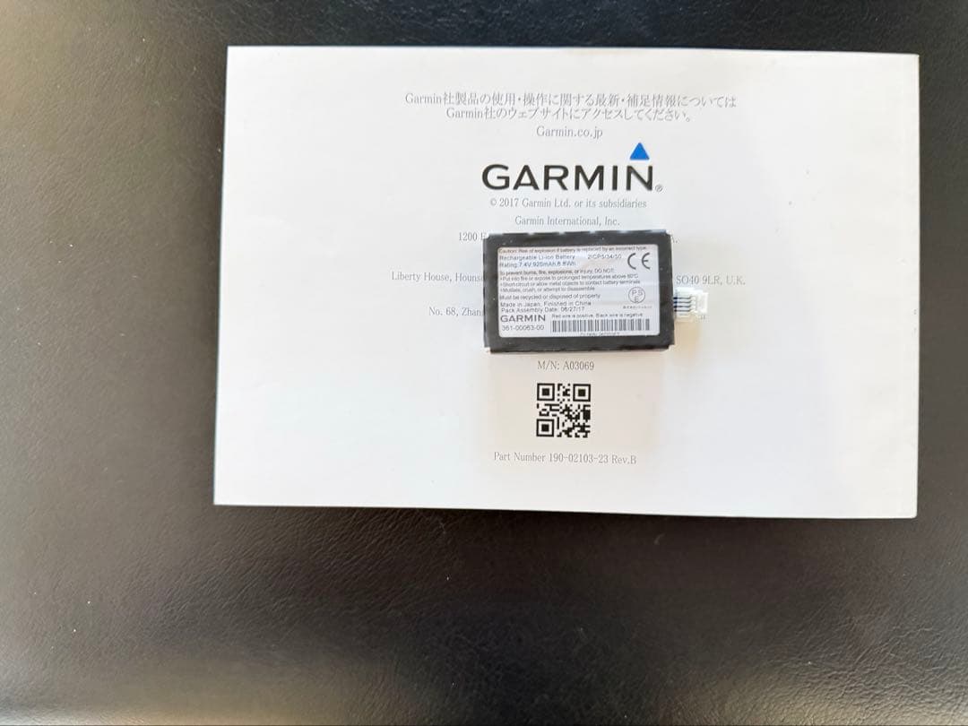 BMW Motorrad NavigatorⅥ ナビゲーション