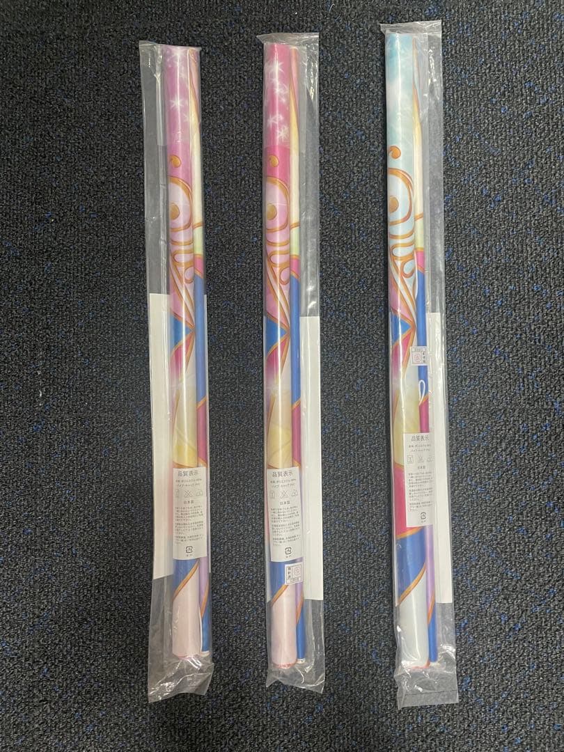 魔法つかいプリキュア等身大タペストリー３種セット