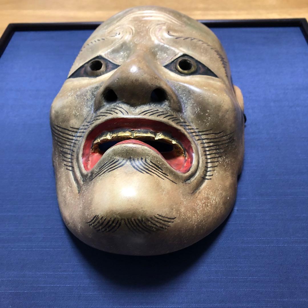 おめん　木彫り