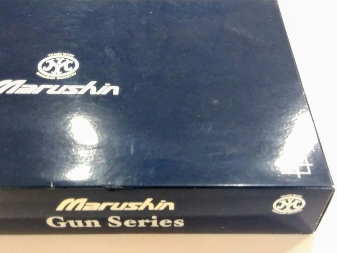 Marushin M586 6インチ ダブルディープブラックモデルガン（希少品）