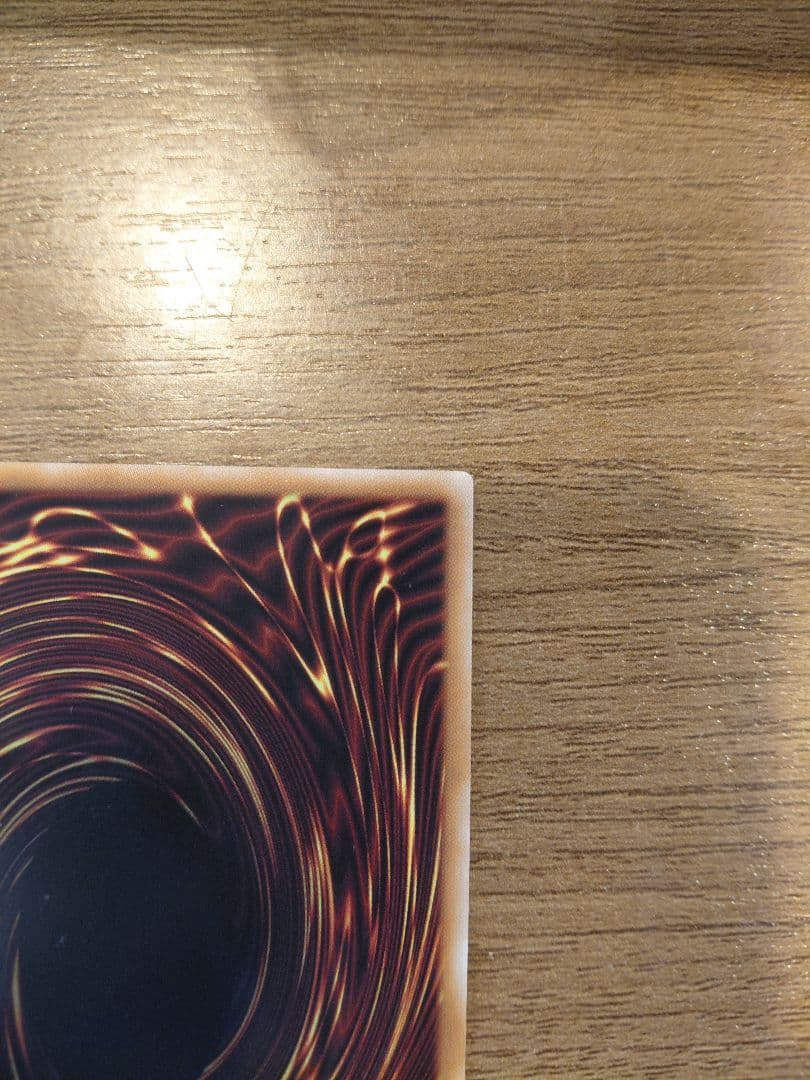 遊戯王 閃刀亜式―レムニスゲート プリズマシークレット　ローダー付き 美品