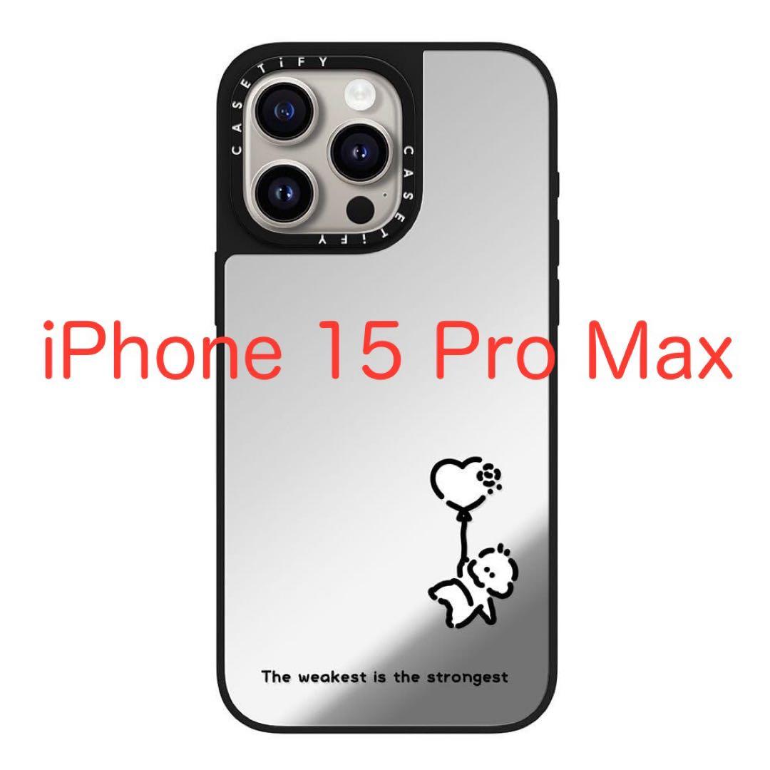 CASETiFY Magsafe iPhone 15 Pro Max ケース