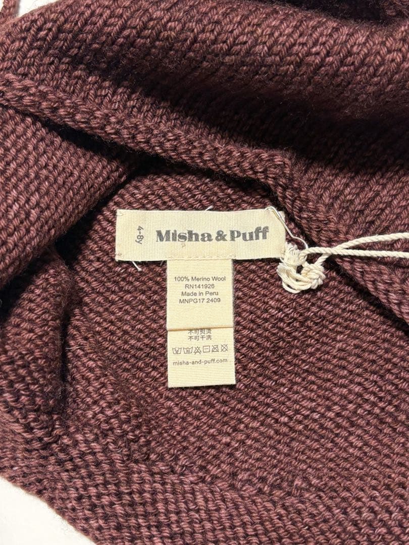 帽子 Misha&Puff / Pointy peak hat, fig 4-8y