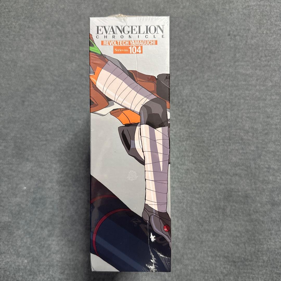 ［限定スリーブ付］No.104 エヴァ零号機（改） リボルテックヤマグチ