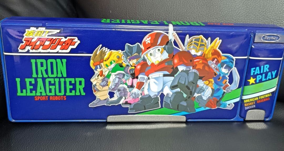 疾風アイアンリーガー　レトロ　筆箱　新品　未使用　希少　コレクション