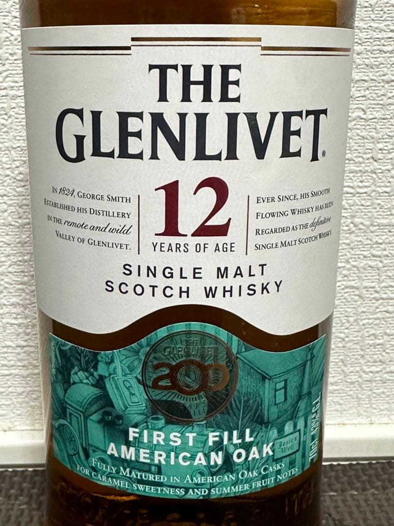 希少 数量限定品 ザ・グレンリベット 12年 200周年記念 限定ボトル