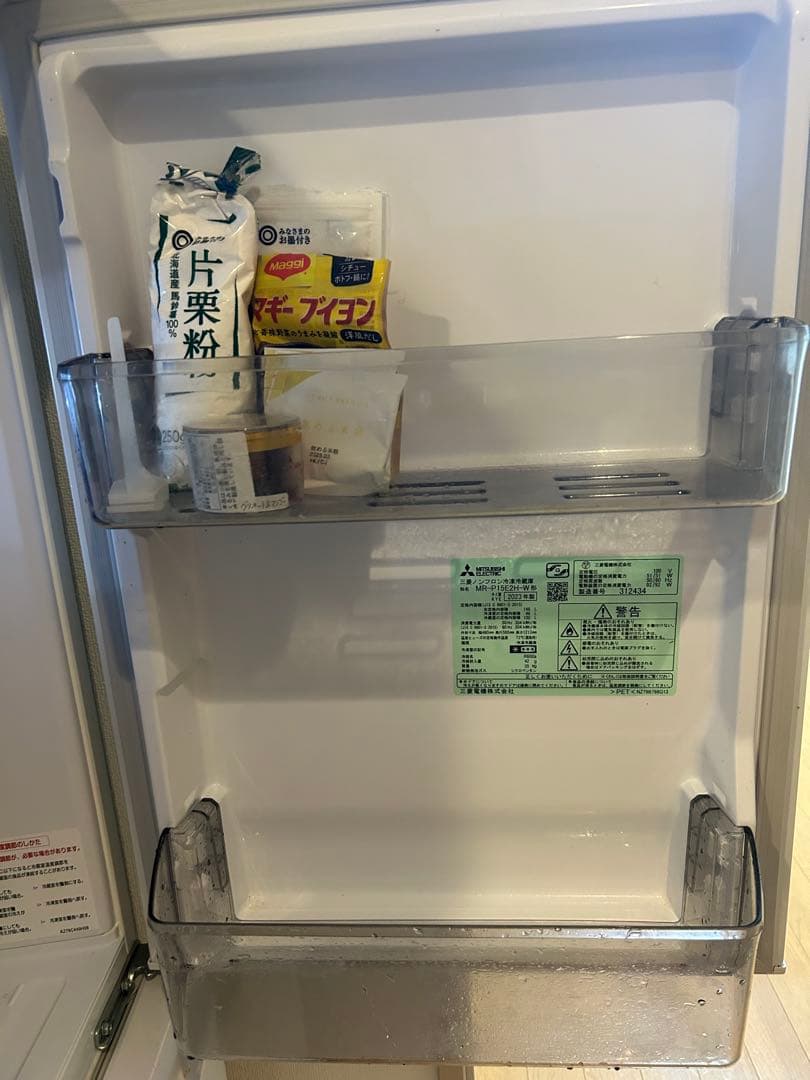 8/24出品終了　最終値下　2023年製 三菱 MR-P15E2H-W 冷蔵庫