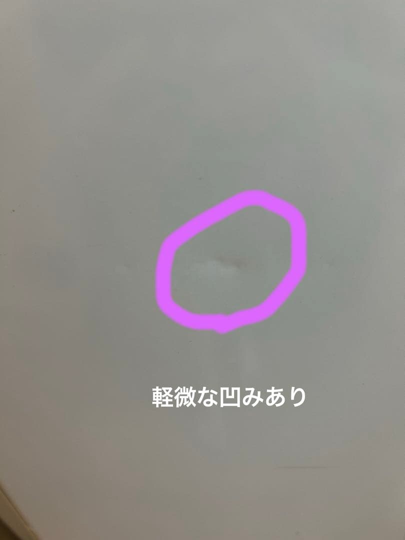 8/24出品終了　最終値下　2023年製 三菱 MR-P15E2H-W 冷蔵庫