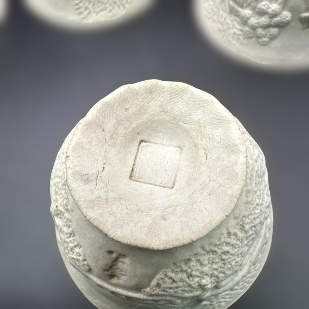 萬古焼，古萬古，浮彫り風景の陶器ボウル4個セット