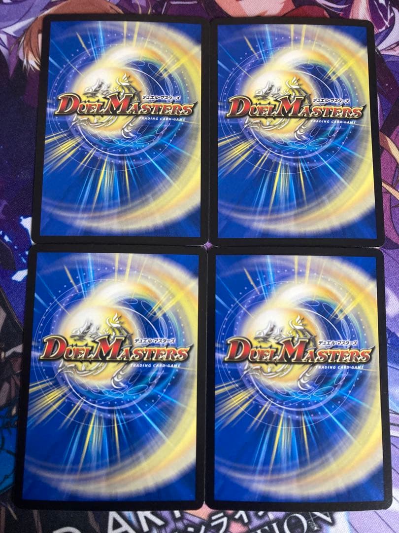 デュエルマスターズ ～墓碑に刻まれし魔弾の名～ アレクサンドルエピタフ 4枚