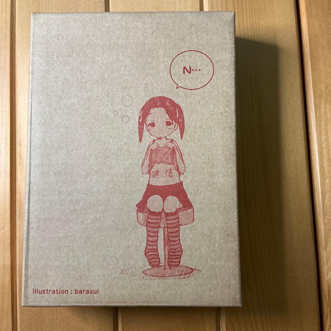 苺ましまろ 非売品 フィギュア 4種セット 電撃大王 付録