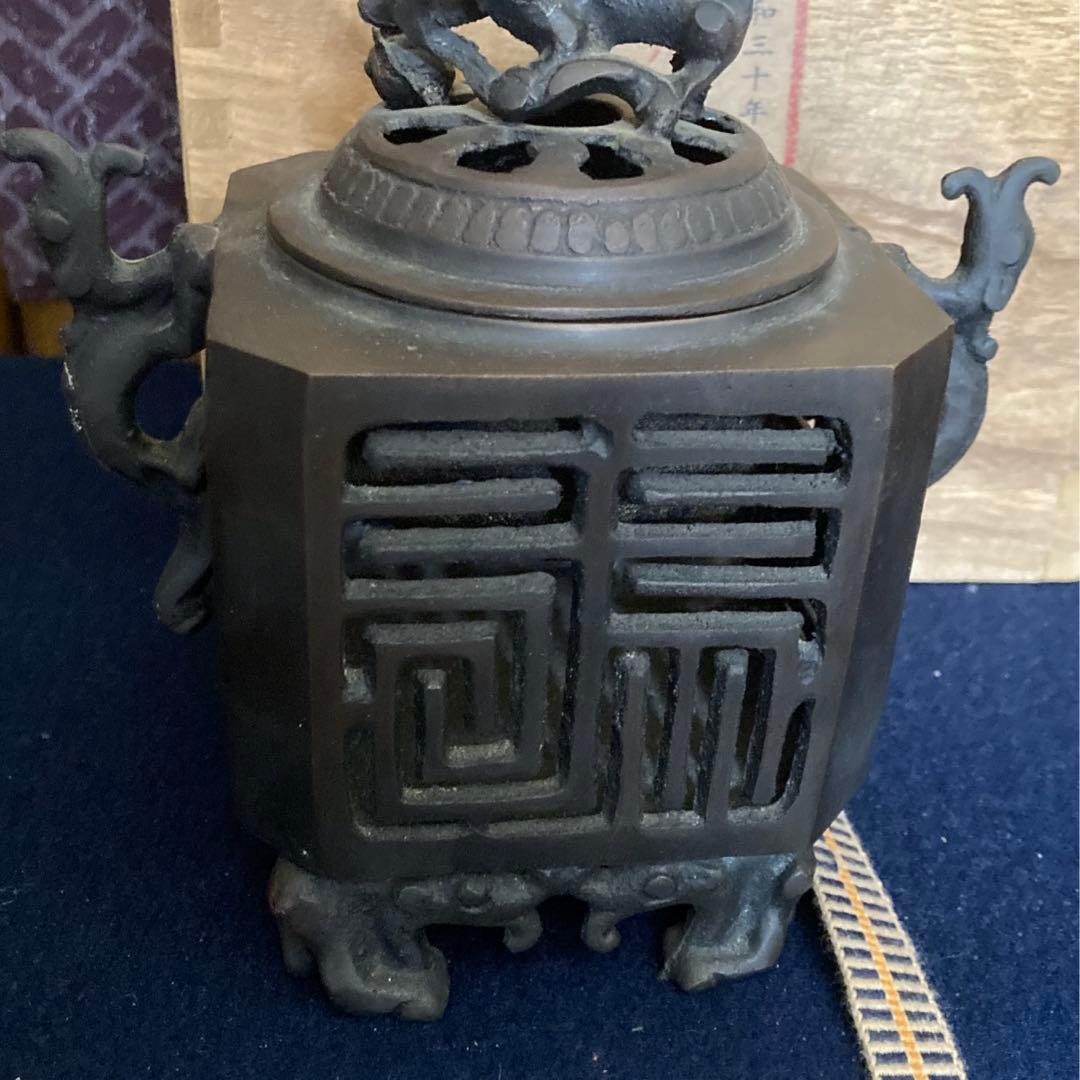 大明宣徳年製　古銅獅子頭福字香炉　徳川家蔵　箱入