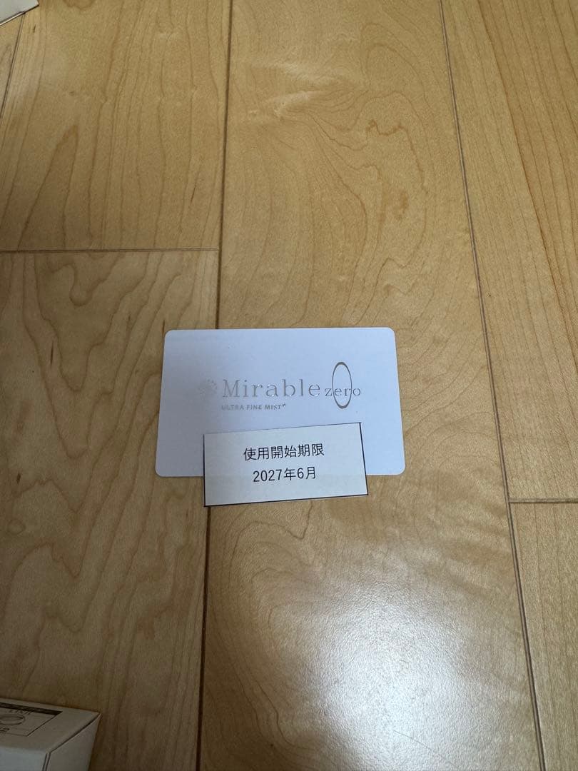 Mirable zeroシャワーヘッド ホワイト