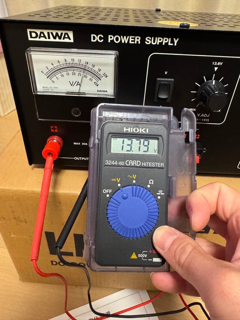 【美品】DAIWA ダイワ 直流安定化電源 LM-30A