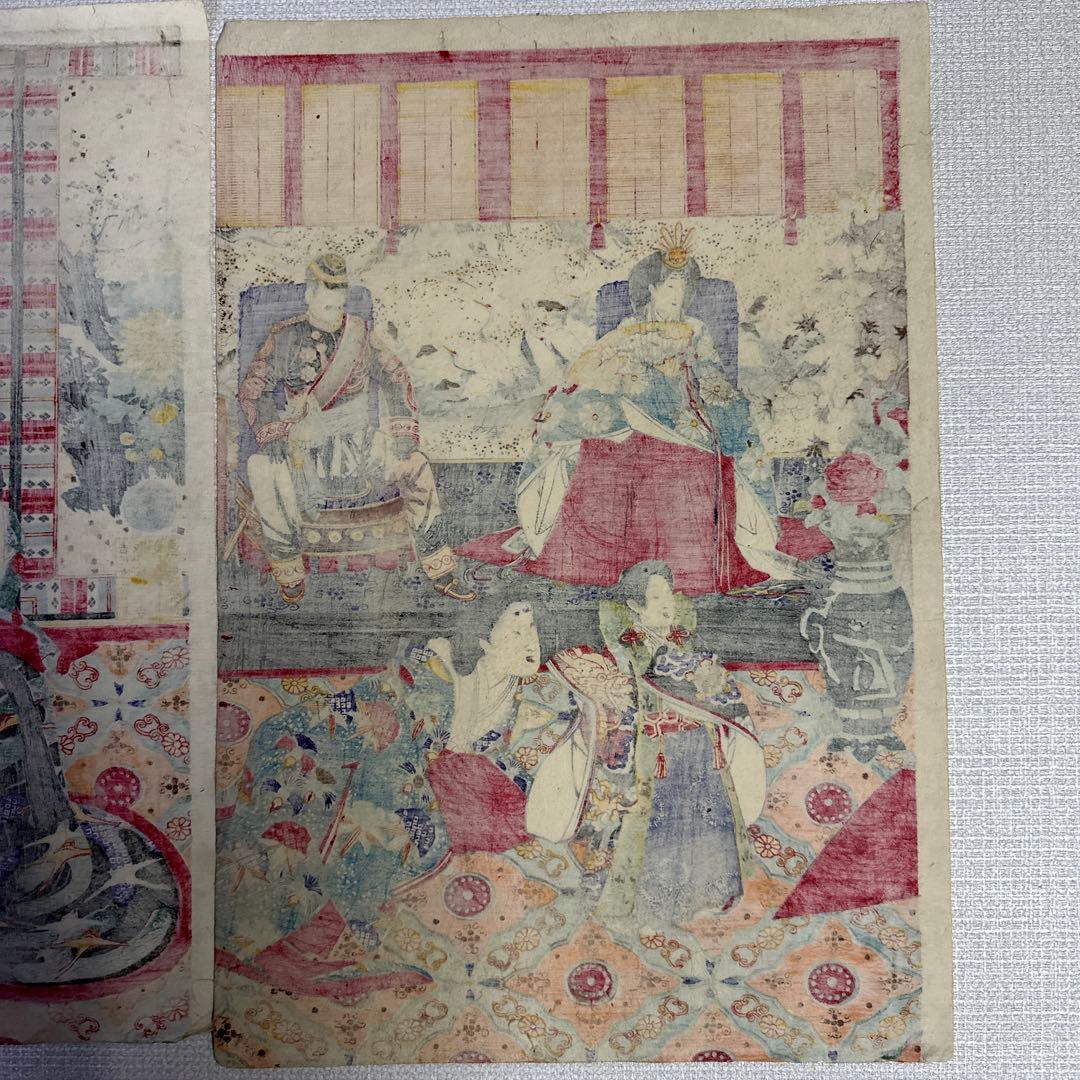 歌川豊宣　浮世絵　内裡模様雛俤　錦絵　版画　２枚セット