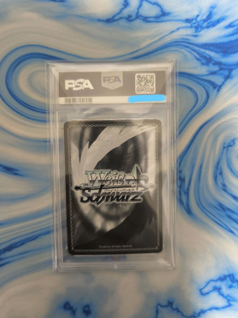 ヴァイス ノノミsp psa10