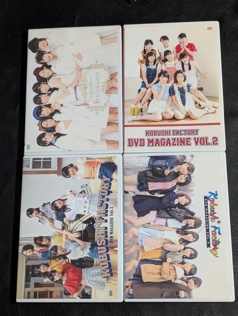 こぶしファクトリー DVD MAGAZINE 全11本セット 井上玲音