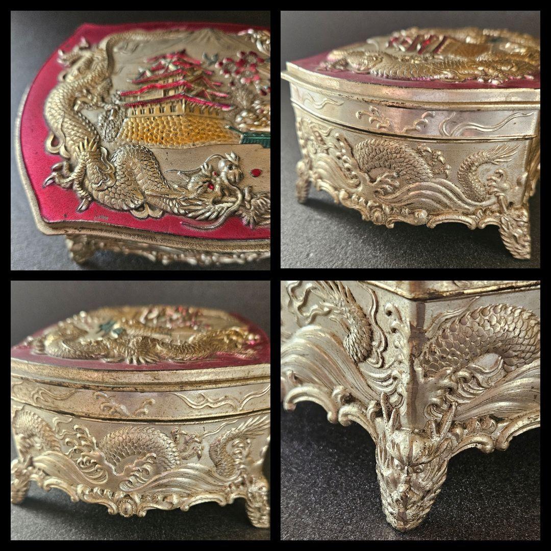 MADE IN OCCUPIDE JAPAN　陽刻浮彫　龍　城　富士山　宝石箱
