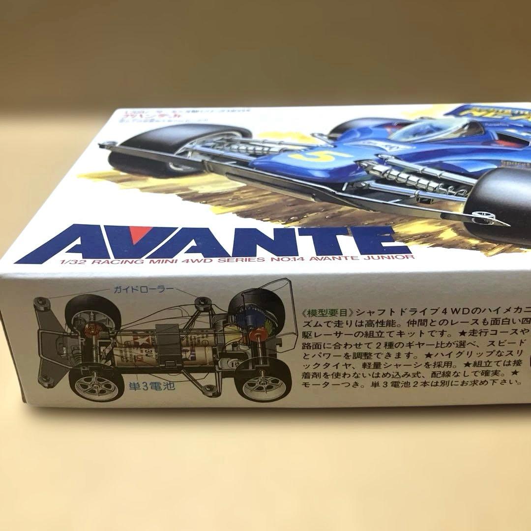ミニ四駆 小鹿 アバンテJr. 1988年 初期ロット 身組立 当時物
