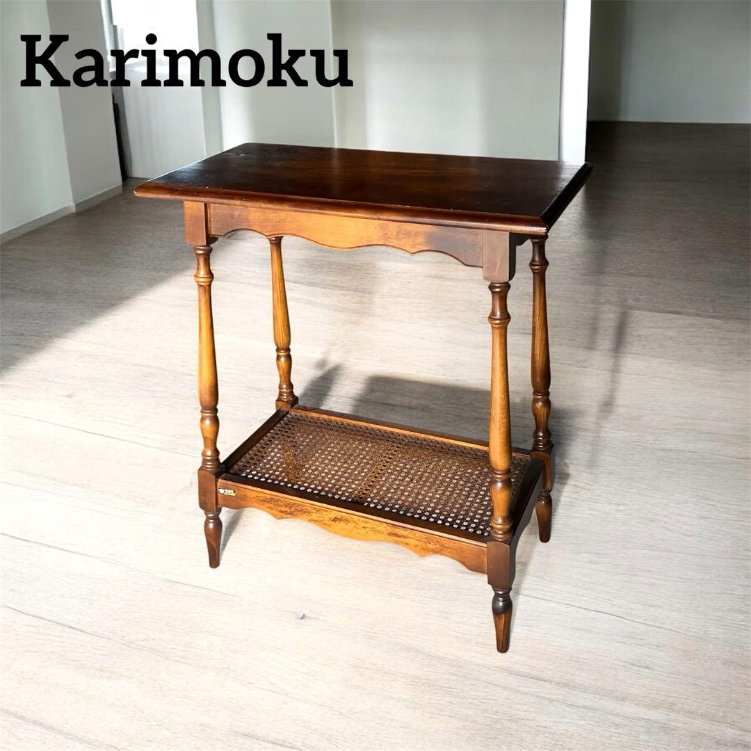 カリモク　karimoku⭐️コロニアル サイドテーブル　花台　電話台　愛知県