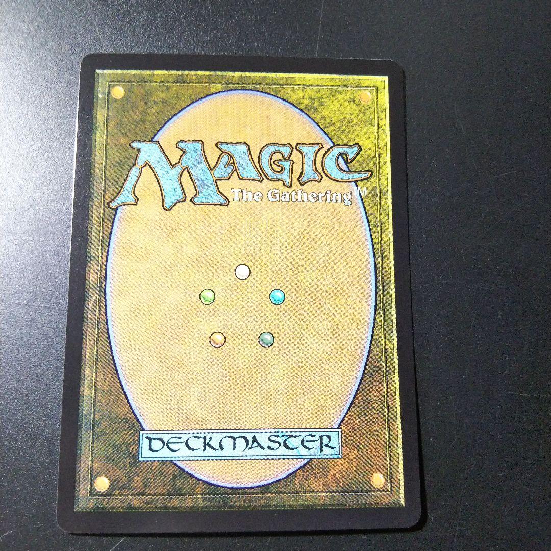 MTG 迷える黒魔道士、 ビビ 日本語版です。