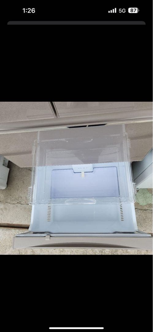 MITSUBISHI MR-B466C1 冷蔵庫 455L