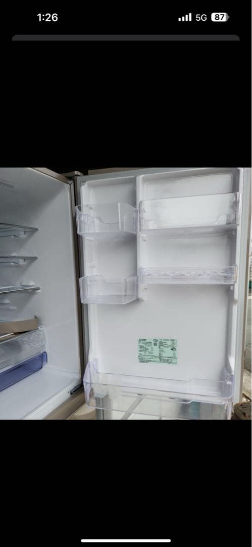 MITSUBISHI MR-B466C1 冷蔵庫 455L