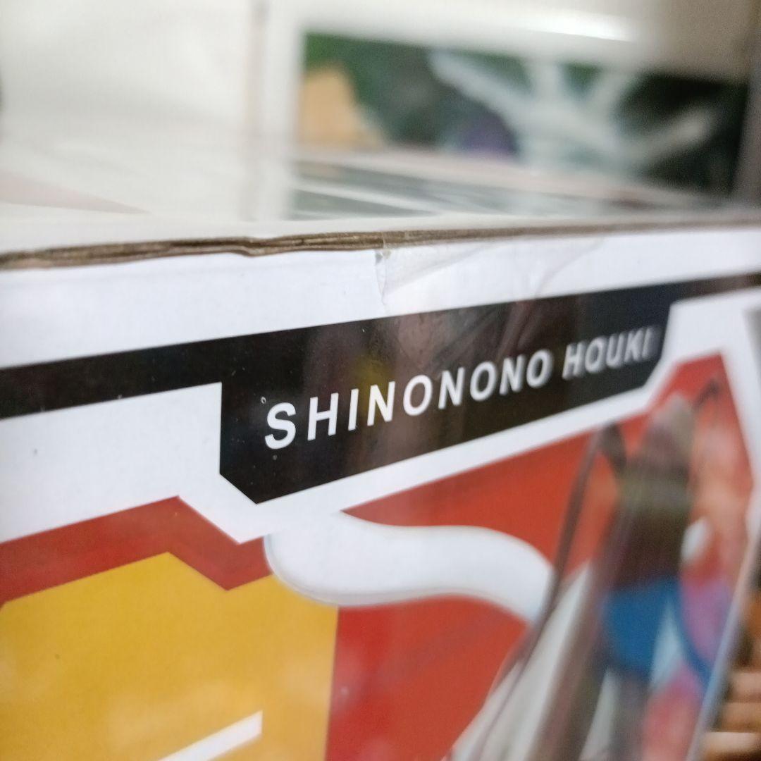 篠ノ之箒 生足バニー 1/4 スケール フィギュア フリーイング