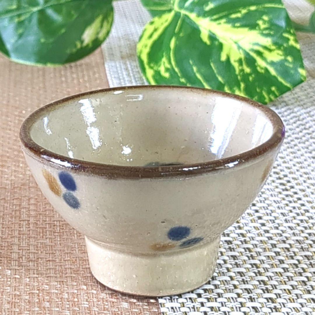 沖縄やちむん　壺屋焼　宮陶房　宮城須美子　海老 魚紋　お猪口3点セット