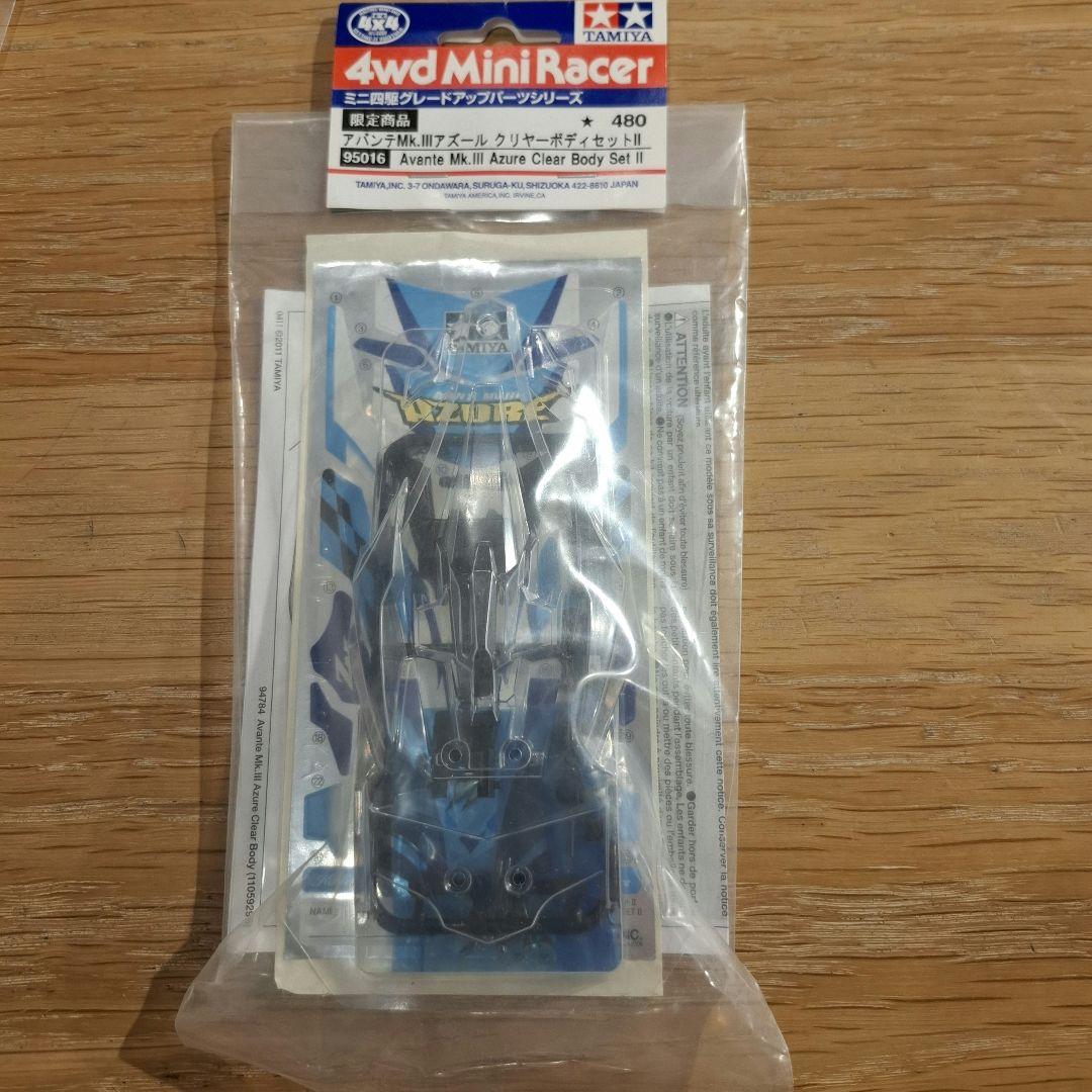 ミニ四駆 モーター タイヤ ポリカ マスキング 引退セット