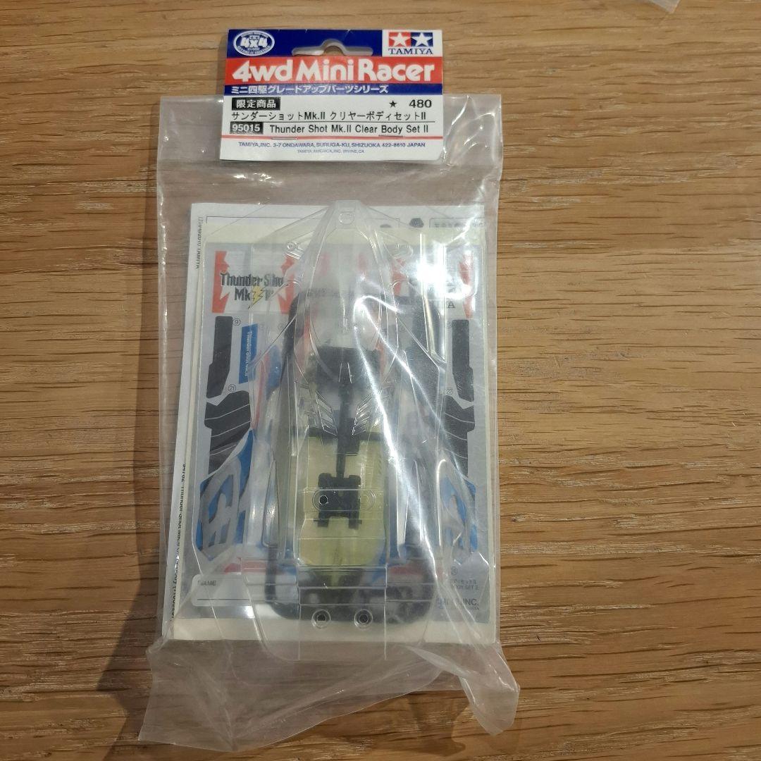 ミニ四駆 モーター タイヤ ポリカ マスキング 引退セット