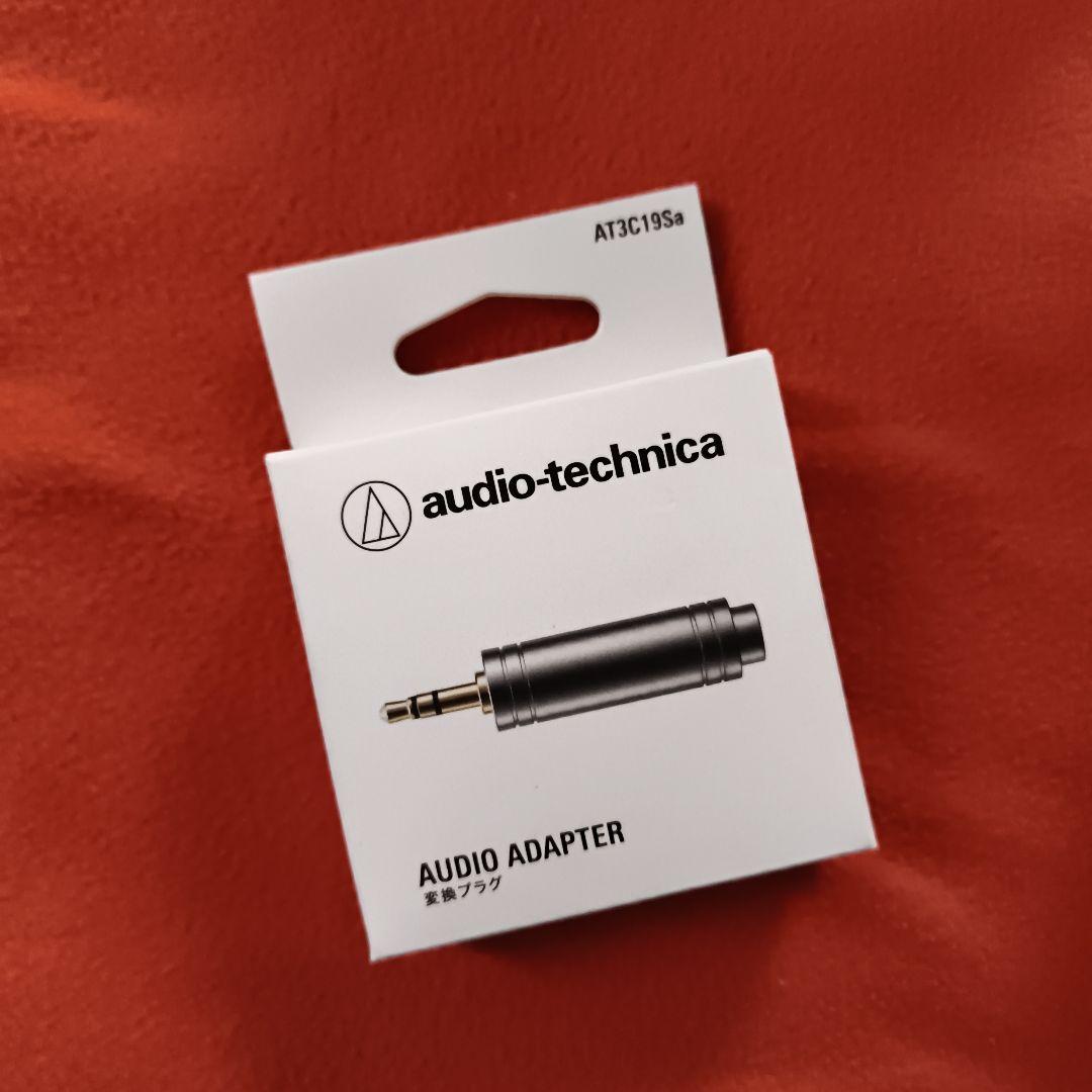 【美品】MDR-CD900ST パッドと変換プラグ付き