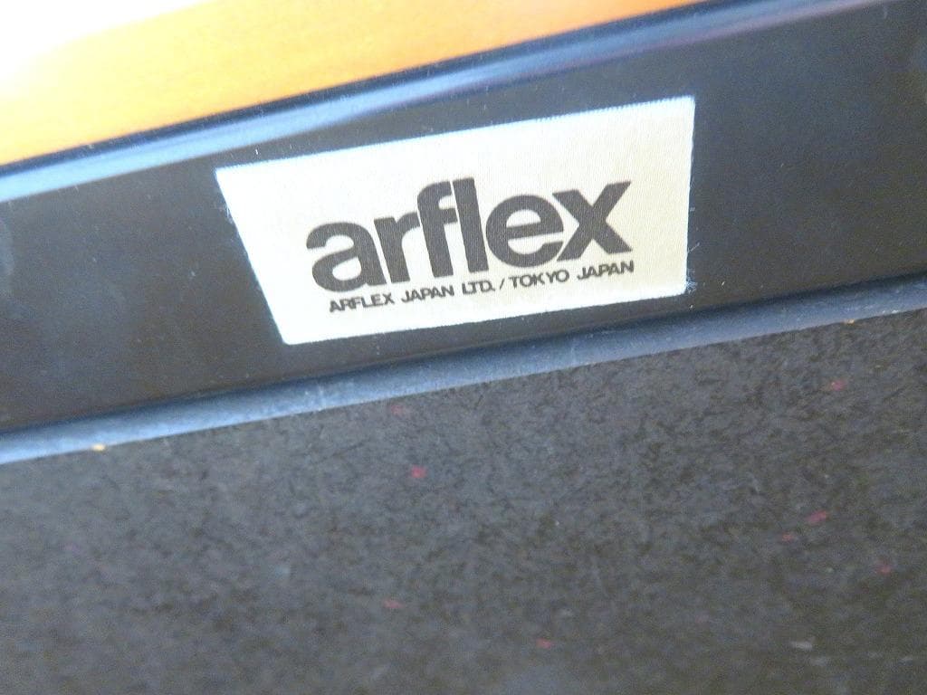 展示品　アルフレックス　コンポーザー　飾り棚　サイドボード　キャビネット