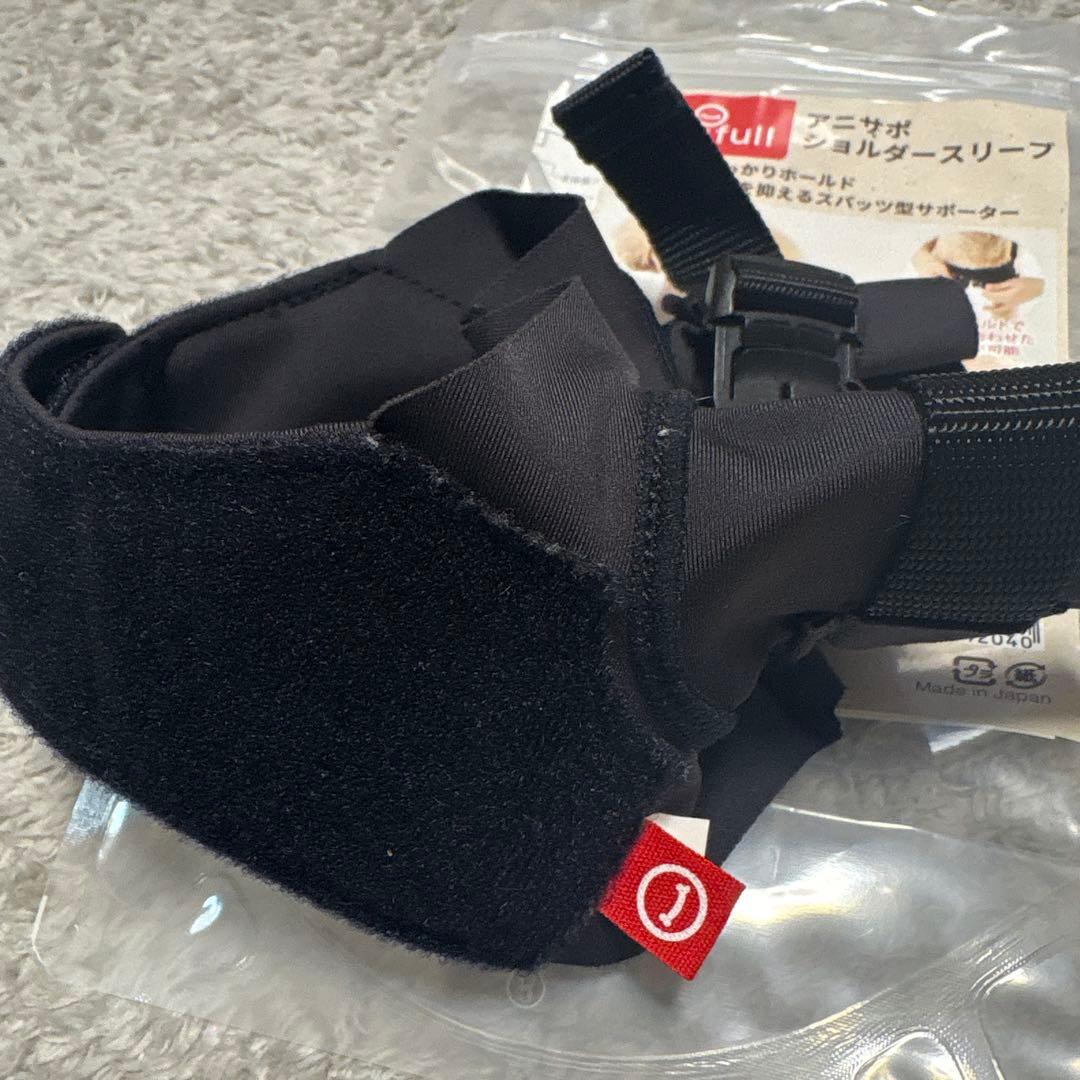 anifull 犬用　肩　サポーター　S