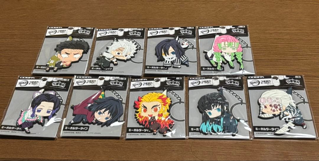 鬼滅の刃　つままれキーホルダー　柱　9種セット　義勇　しのぶ　時透　不死川