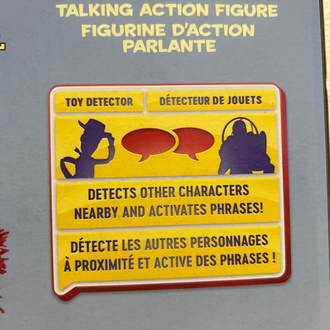 ディズニートイ・ストーリー トーキングアクションフィギュア　セット