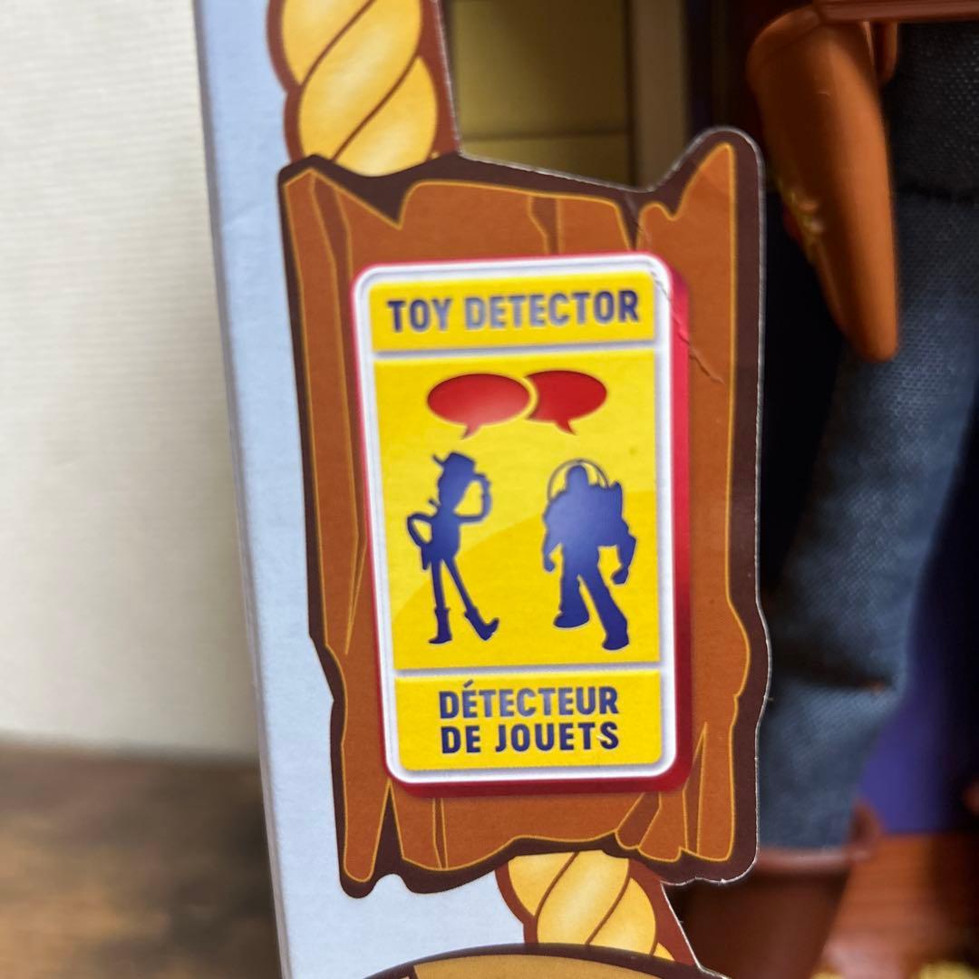 ディズニートイ・ストーリー トーキングアクションフィギュア　セット