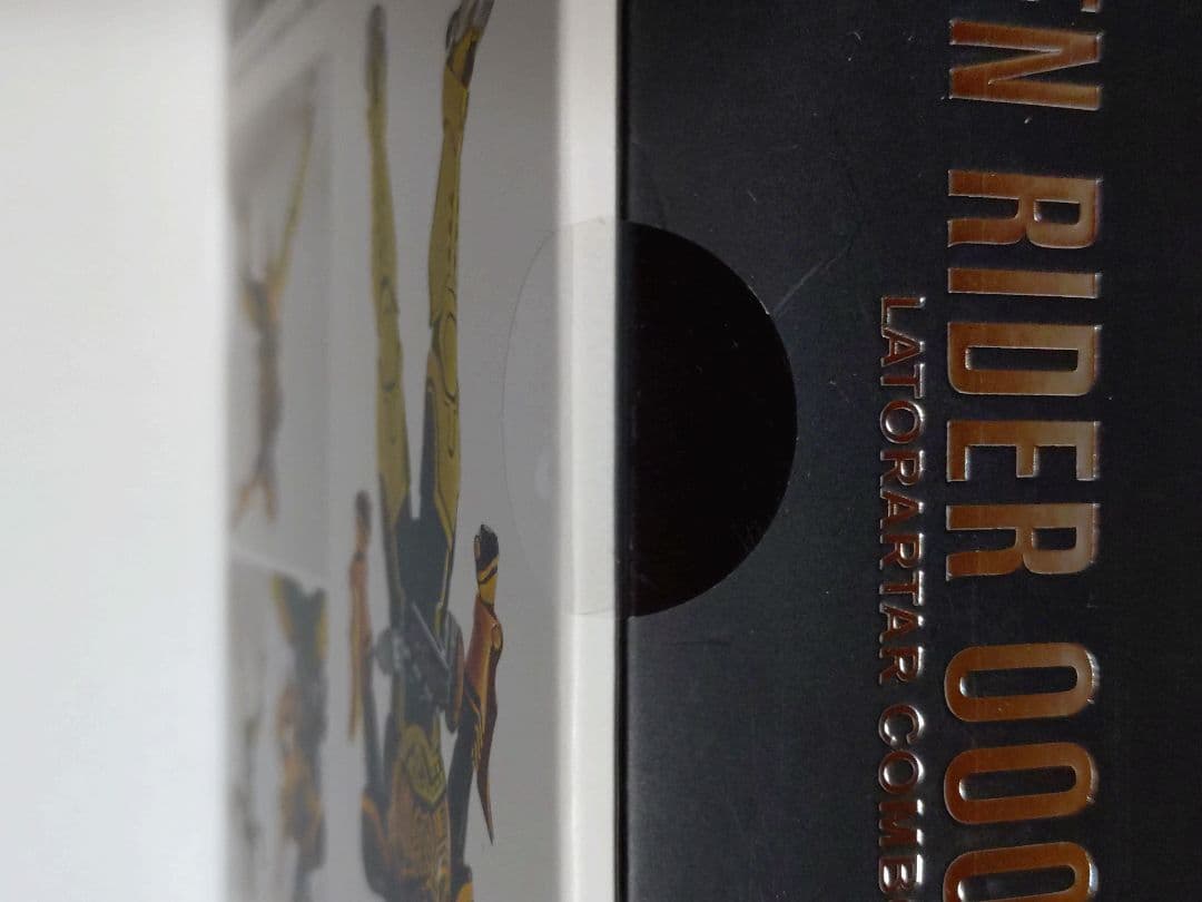 BANDAI 仮面ライダー フィギュア 未開封