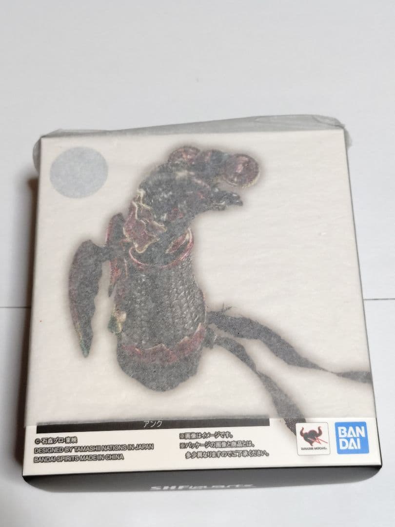 BANDAI 仮面ライダー フィギュア 未開封