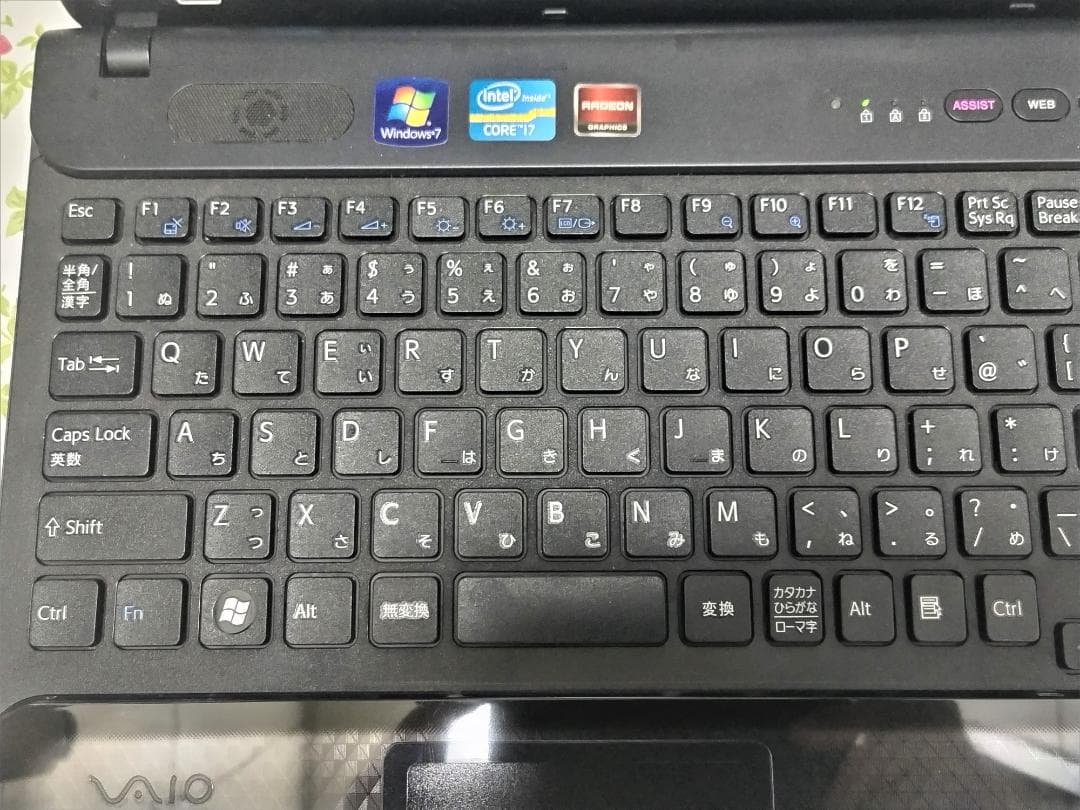 SONY　VAIO　VPCCB3AJ　Core i7　SSD　オフィス　フルHD