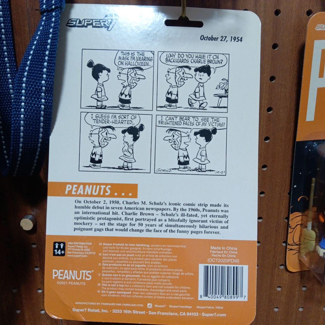 新品未開封☆PEANUTS☆SUPER7☆フィギュア☆ハロウィン☆全４種