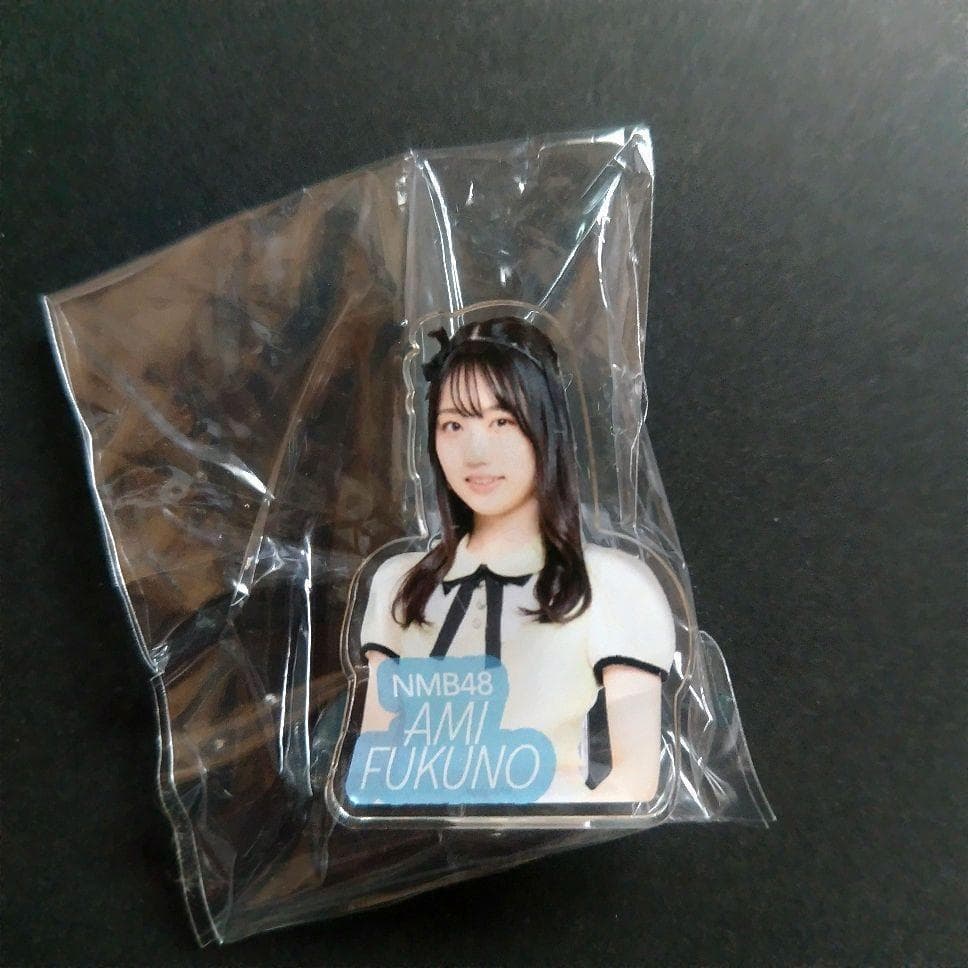 NMB48 8期生 福野杏実 生写真 クリップ グッズ セット