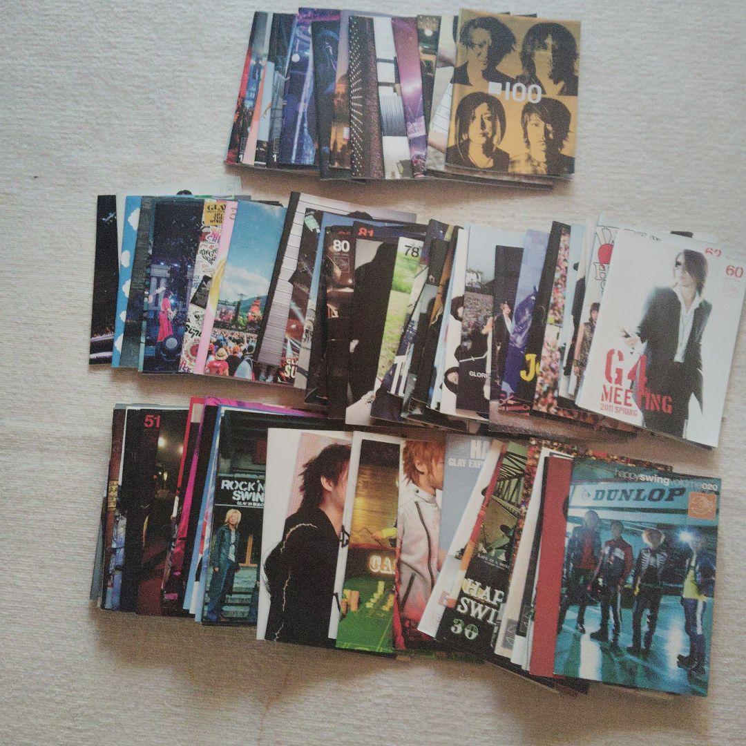 GLAYファンクラブ会報24年分vol20から118