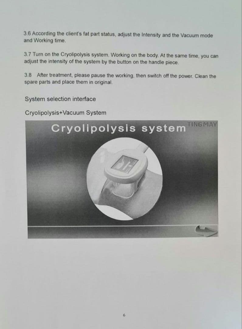 脂肪冷却マシン　Cryolipolysis