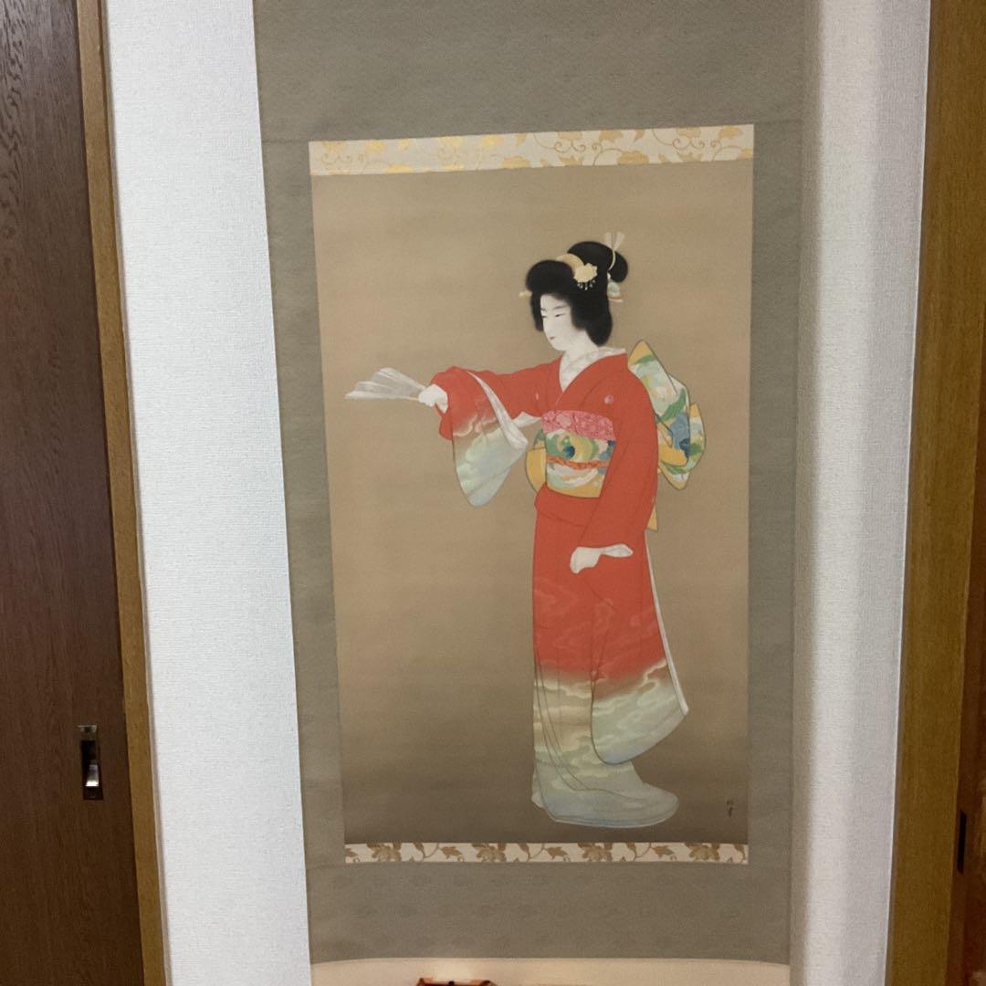 上村松園作 序の舞 【 多色刷高級美術印刷 】東京芸大所蔵 小学館より