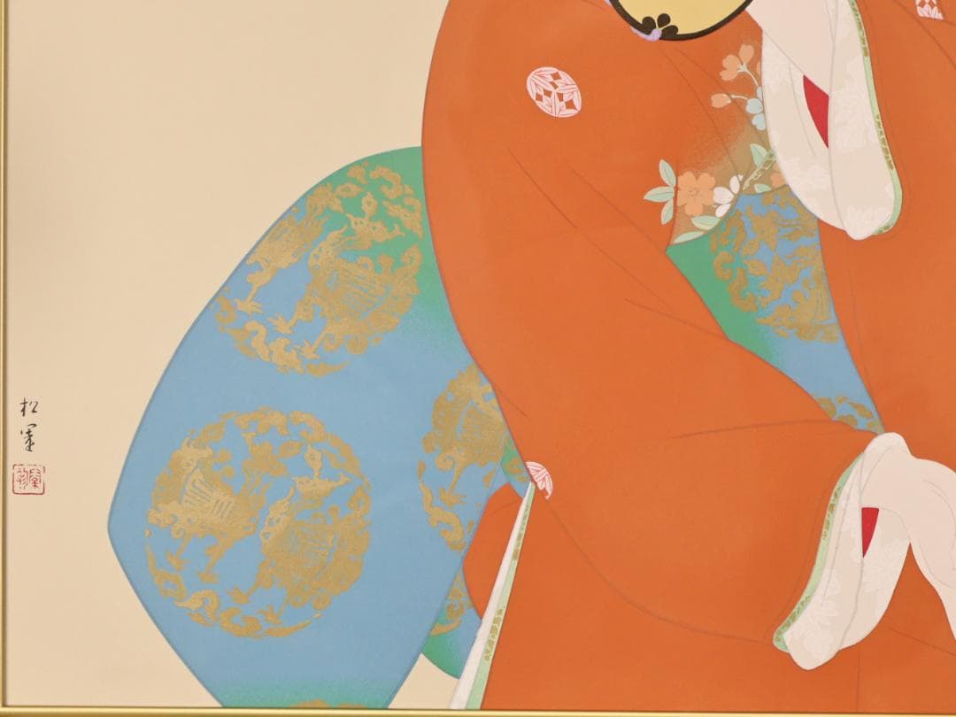 【真作】　上村松園 「 鼓の音 」　12号　H.C　シルクスクリーン　BK178