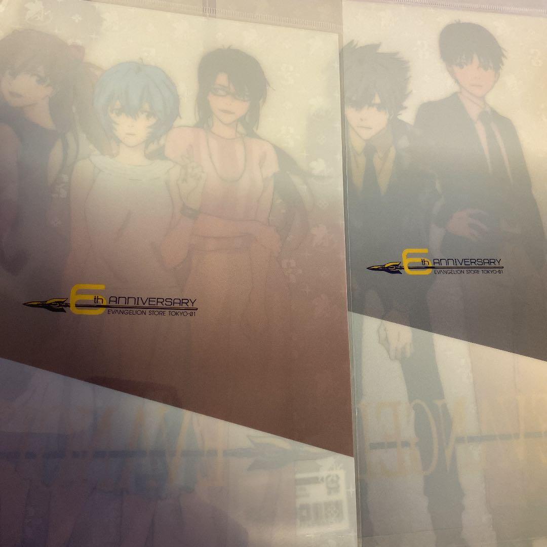 未開封品 エヴァンゲリオン クリアファイル 6周年記念