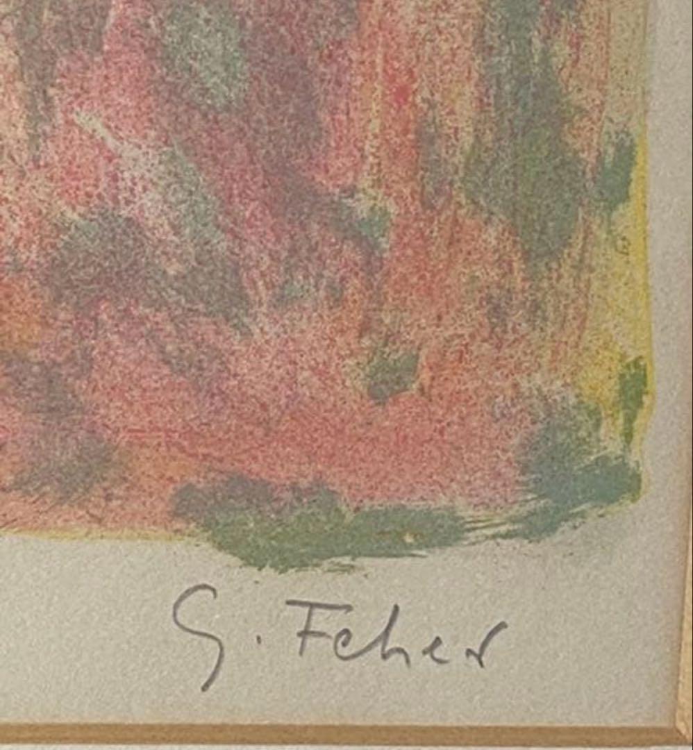 ジョルジュフェール　リトグラフ　花　12/120 自筆サイン有　存在感ある大きさ